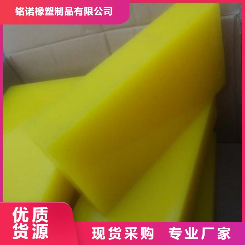 聚氨酯制品-尼龙套厂家优选厂家