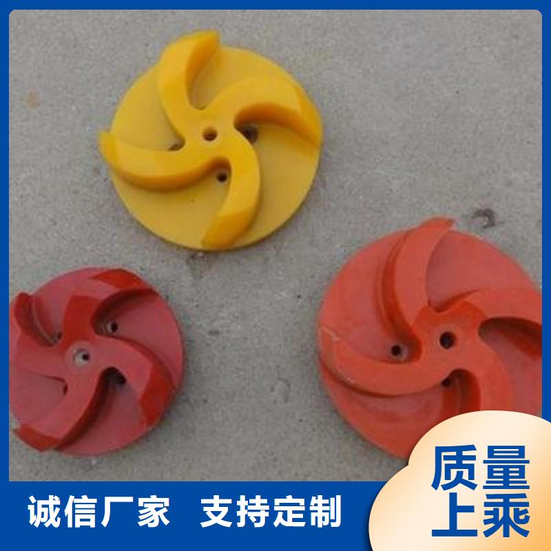 生产聚氨酯制品的销售厂家