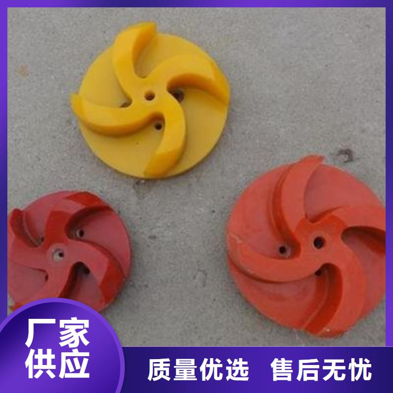 采购聚氨酯制品有限公司必看-专业品质