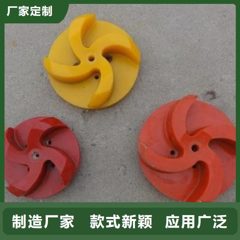 聚氨酯制品有哪些大量供应