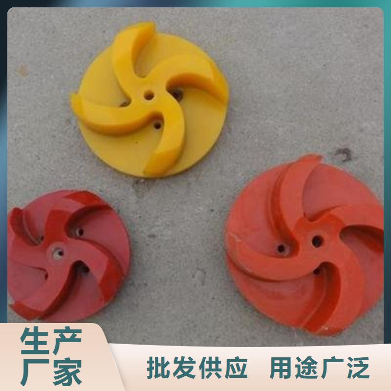 聚氨酯制品生产厂家电话询价