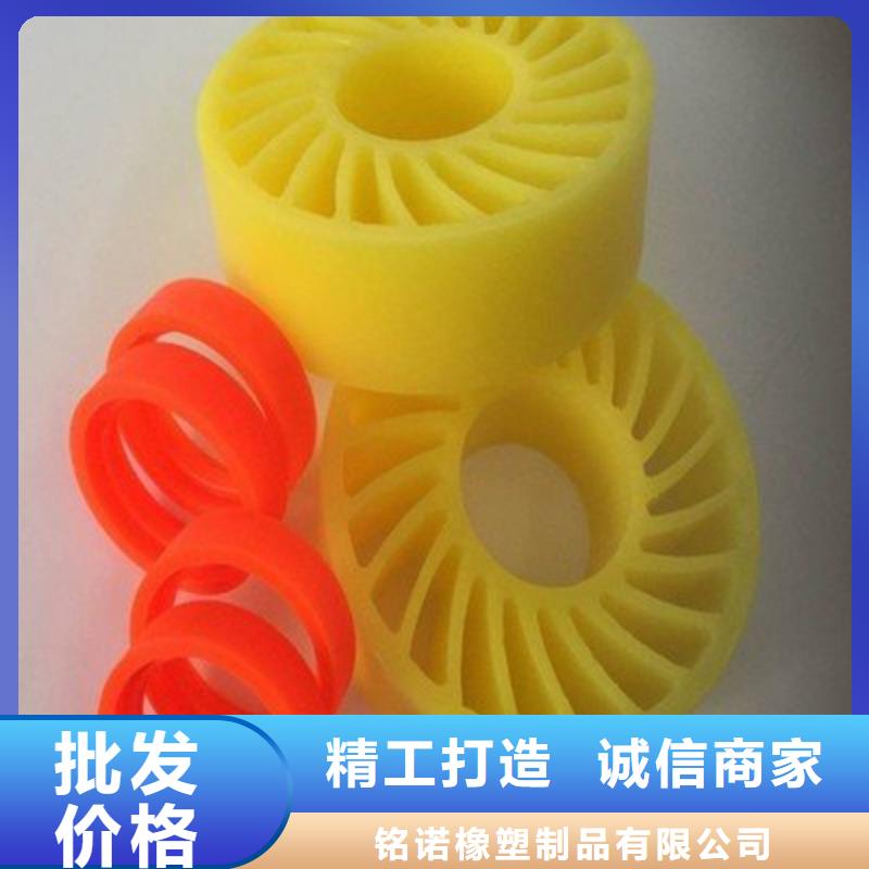 聚氨酯制品厂_按需定制