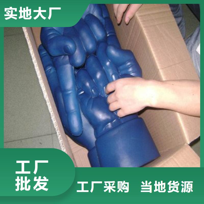 聚氨酯制品有哪些厂家直供