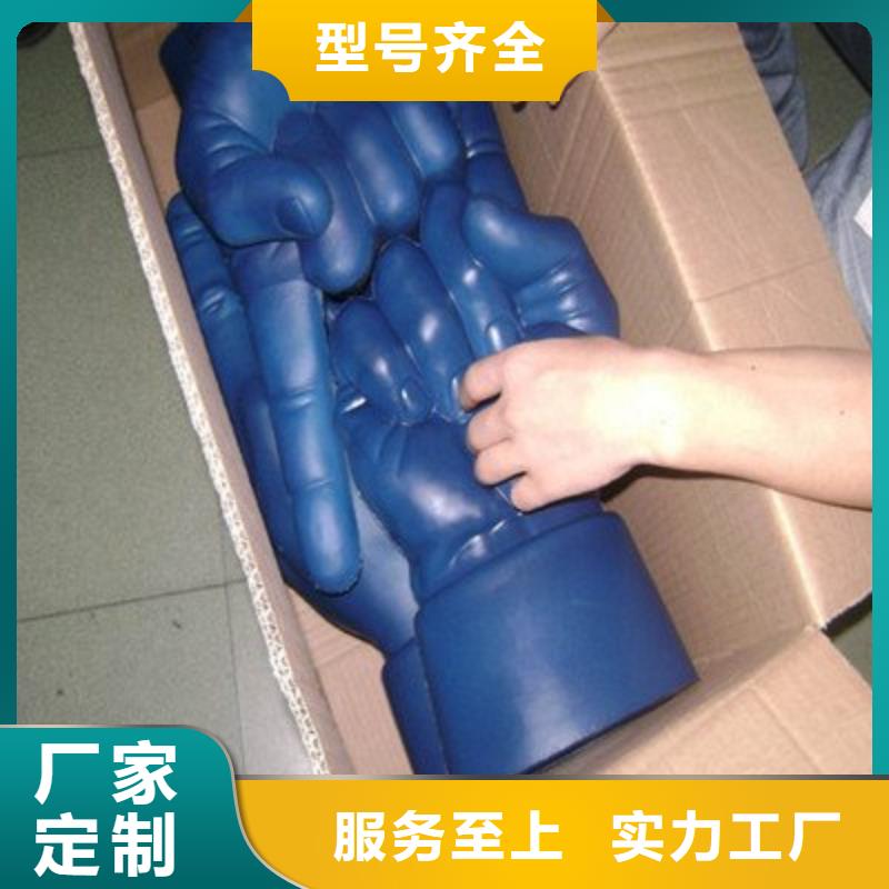 聚氨酯制品生产周期短价格优