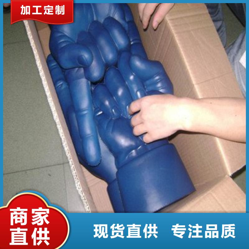 欢迎访问-聚氨酯制品有哪些厂家