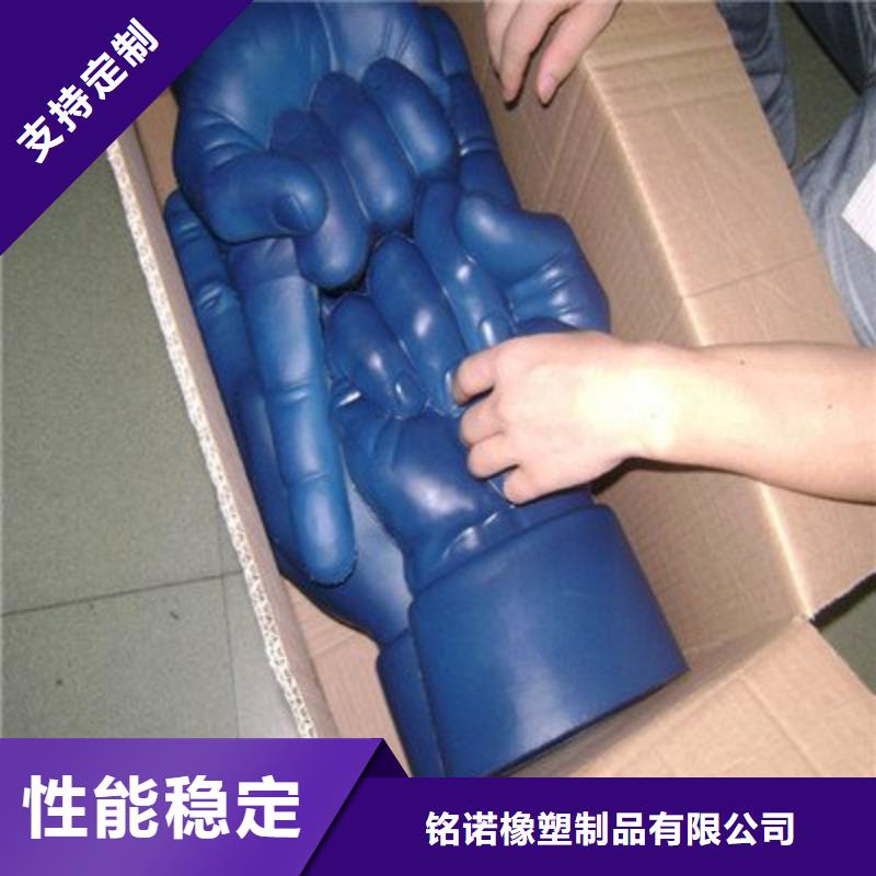 聚氨酯制品多少钱基地