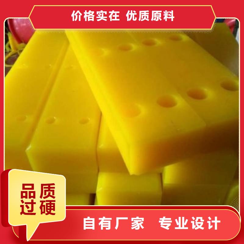 价格低的聚氨酯制品有限公司品牌厂家