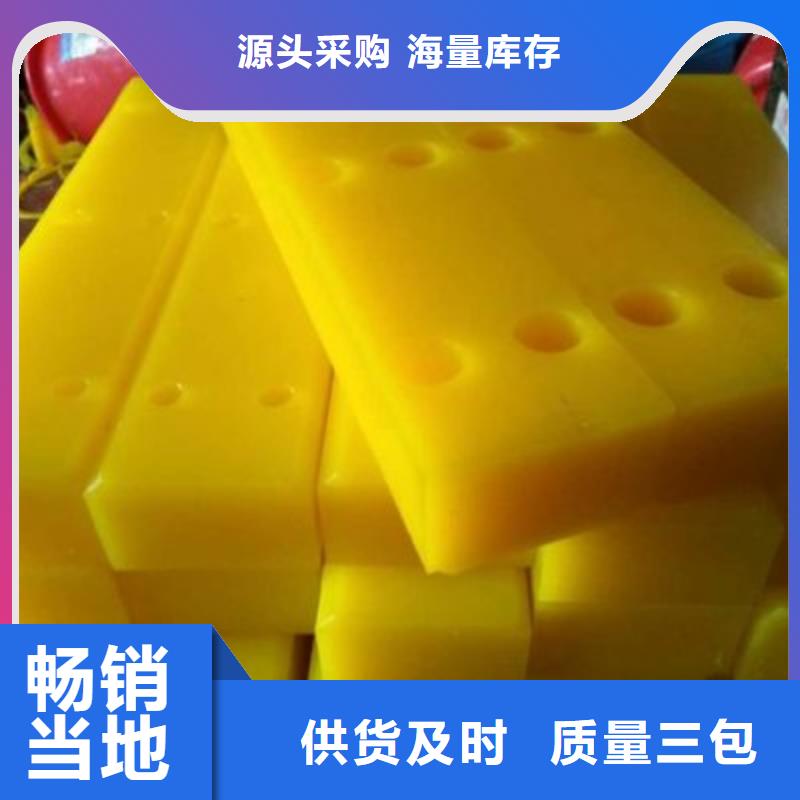 聚氨酯制品生产订购找大品牌