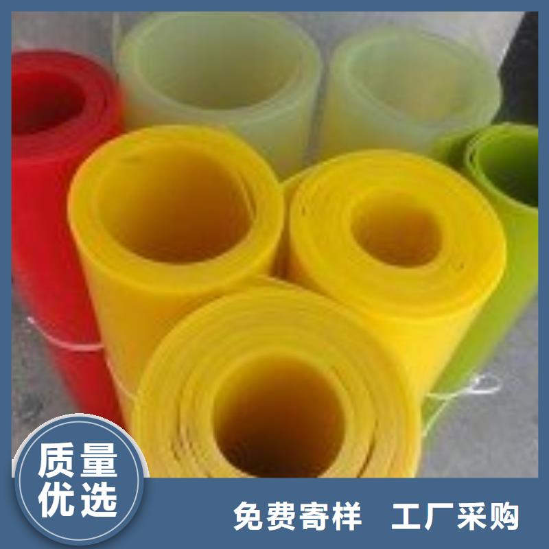 聚氨酯制品厂_按需定制