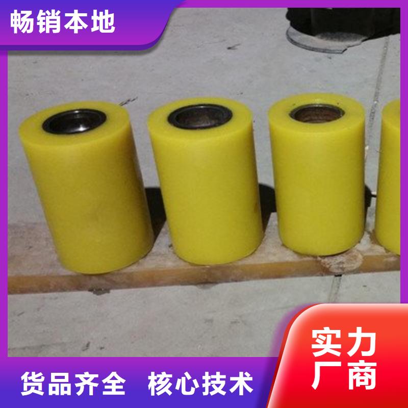 聚氨酯制品有限公司工艺先进