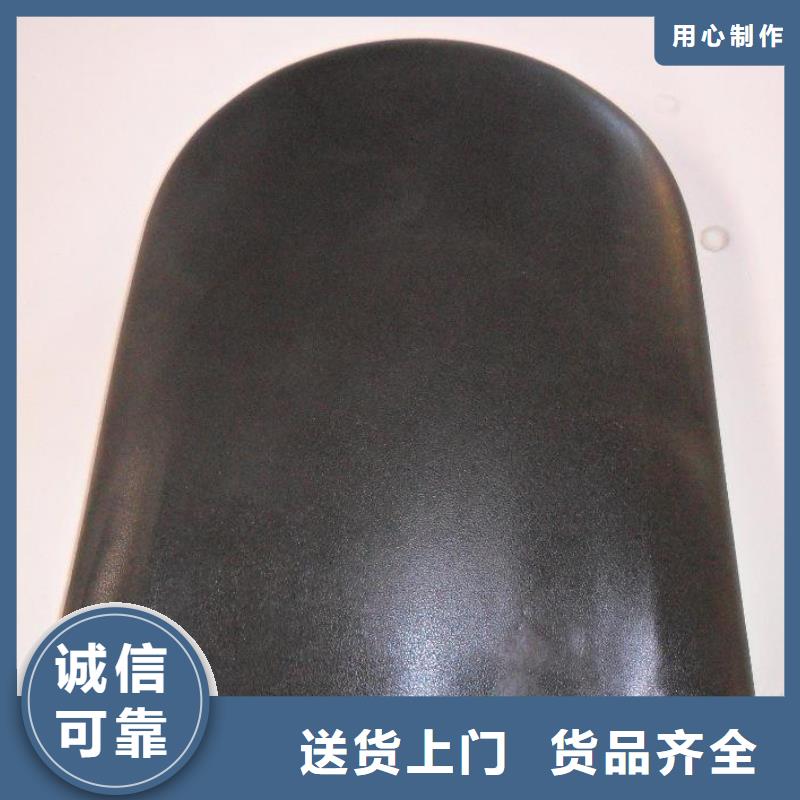 聚氨酯制品有限公司特点