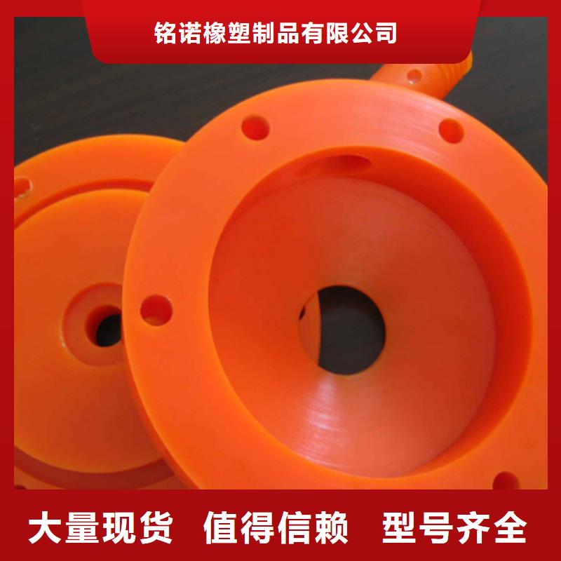 聚氨酯制品图片大全-多年经验造就好品质