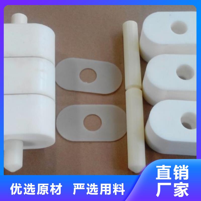 聚氨酯制品的税收编码-口碑