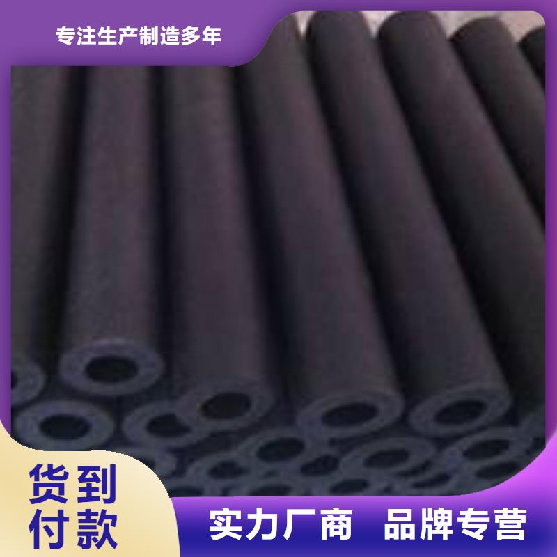 定制聚氨酯制品属于什么行业类别的生产厂家
