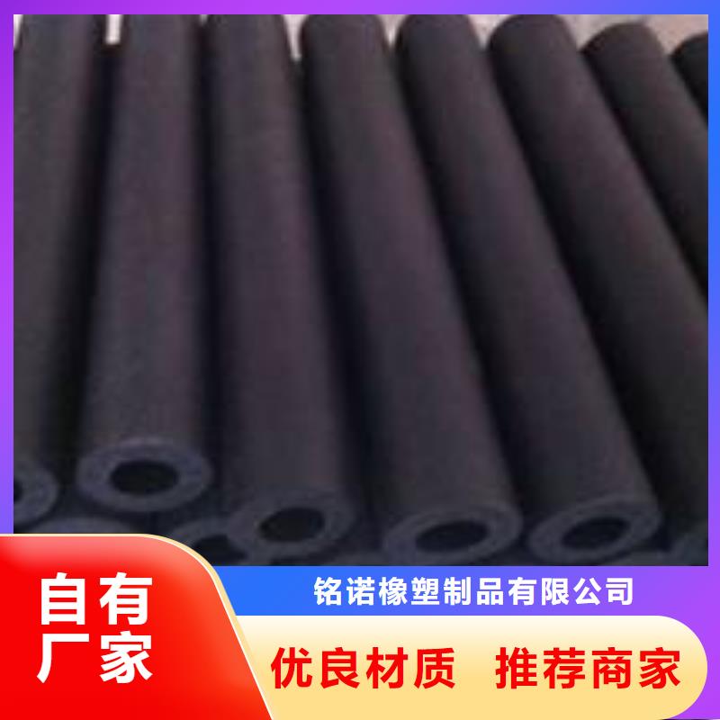 聚氨酯制品品牌供应商