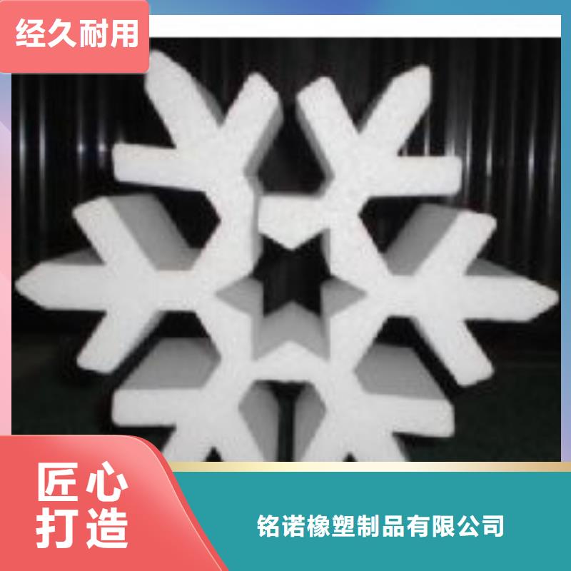 聚氨酯制品有哪些可来电定制-质量可靠