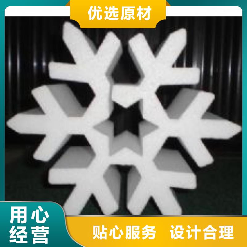 实力雄厚的聚氨酯制品生产工艺生产厂家