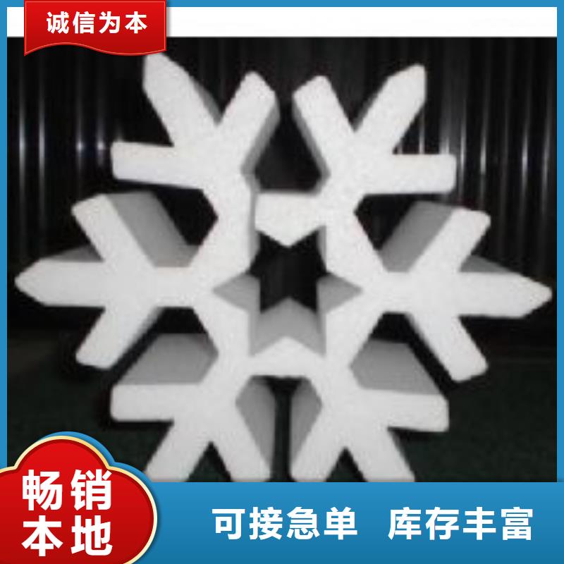 聚氨酯制品有哪些厂家广受好评