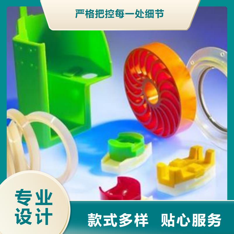 买聚氨酯制品有哪些必看-售后保障
