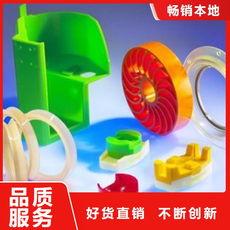 聚氨酯制品有限公司厂家直接报价