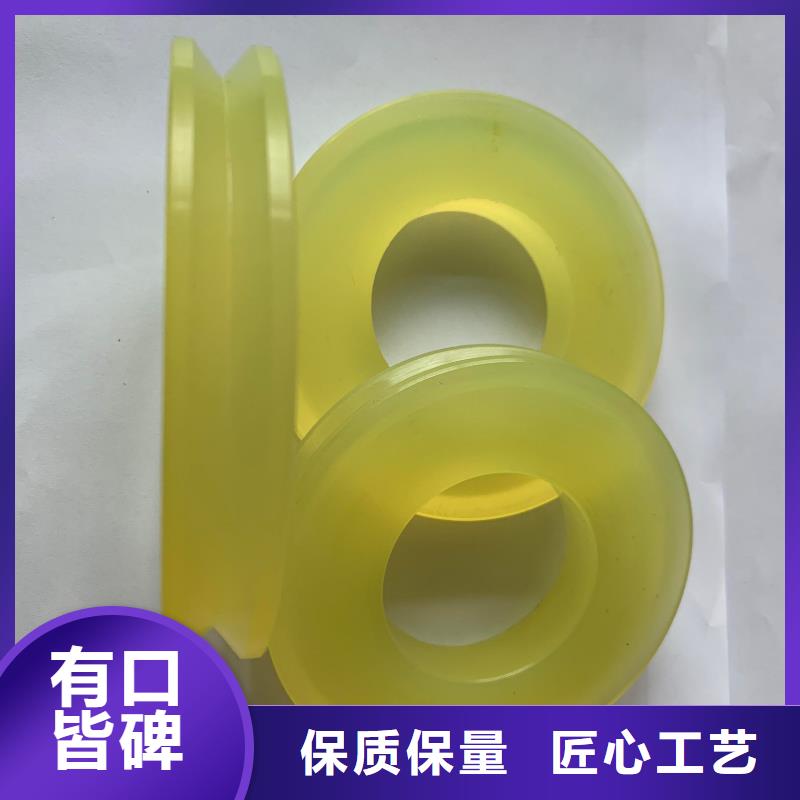 聚氨酯制品生产工艺新品
