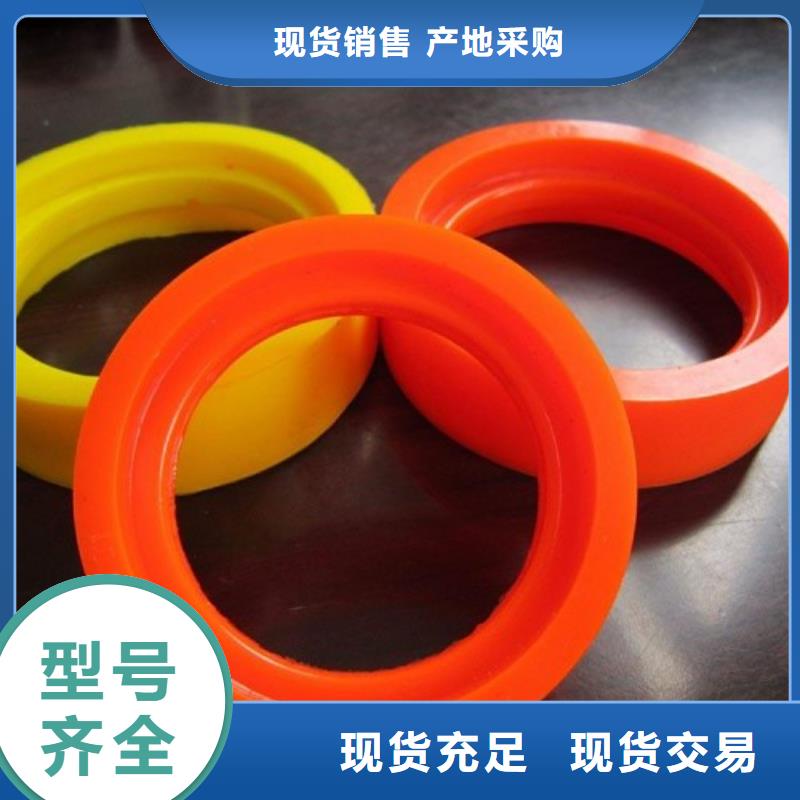 聚氨酯制品注塑加工厂家专注细节更放心
