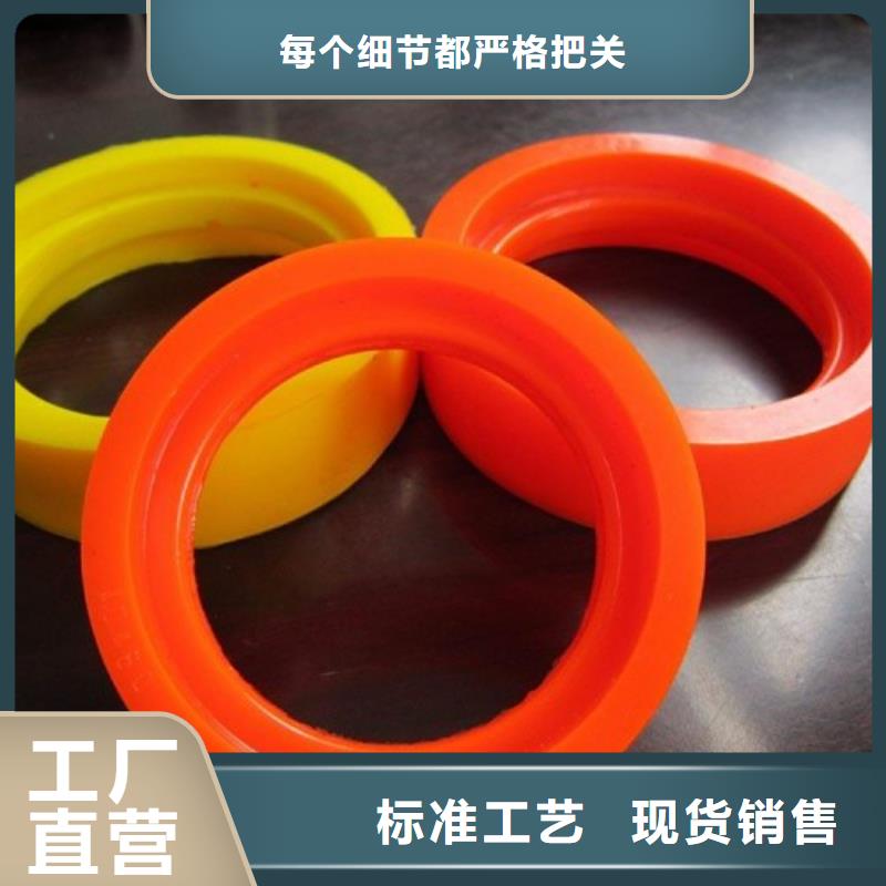 聚氨酯制品有毒吗定做-聚氨酯制品有毒吗厂