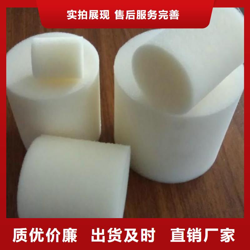 聚氨酯制品有哪些产品实物图