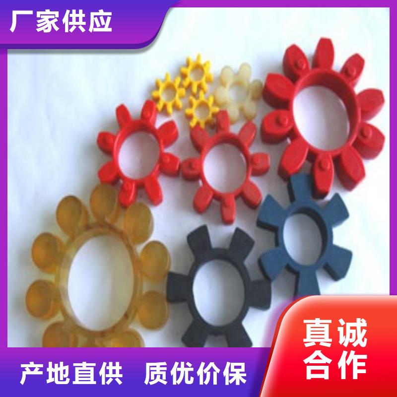 聚氨酯制品-聚氨酯制品省钱