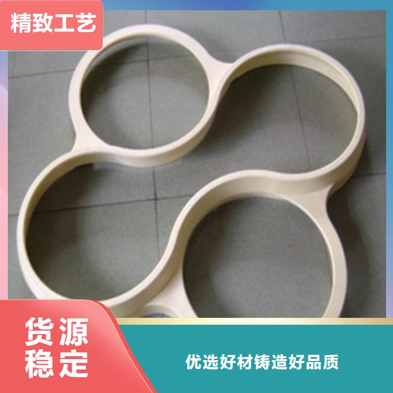 值得信赖的聚氨酯制品公司