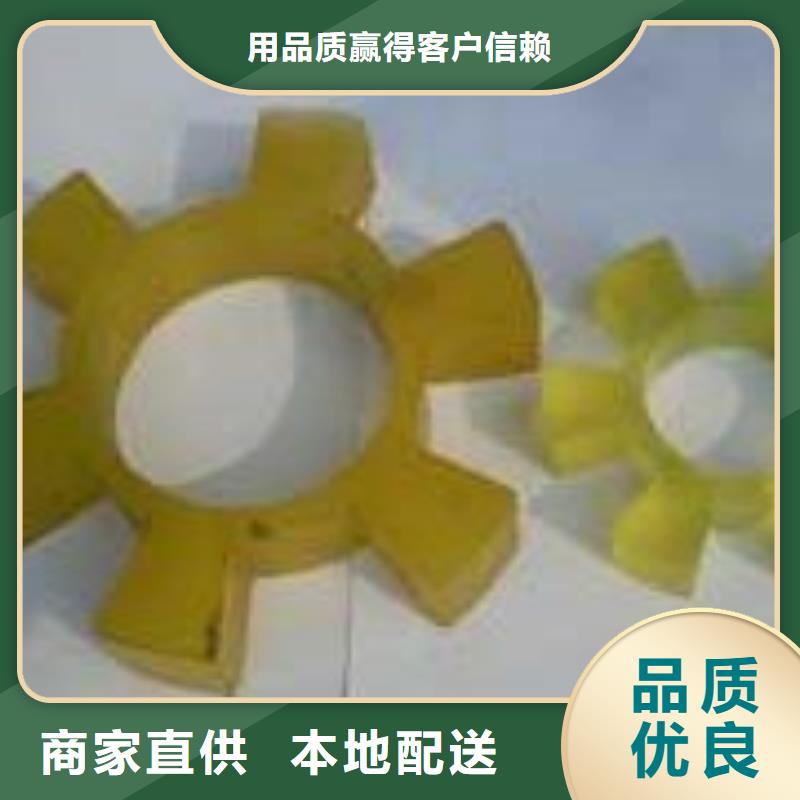 聚氨酯制品有哪些正规靠谱