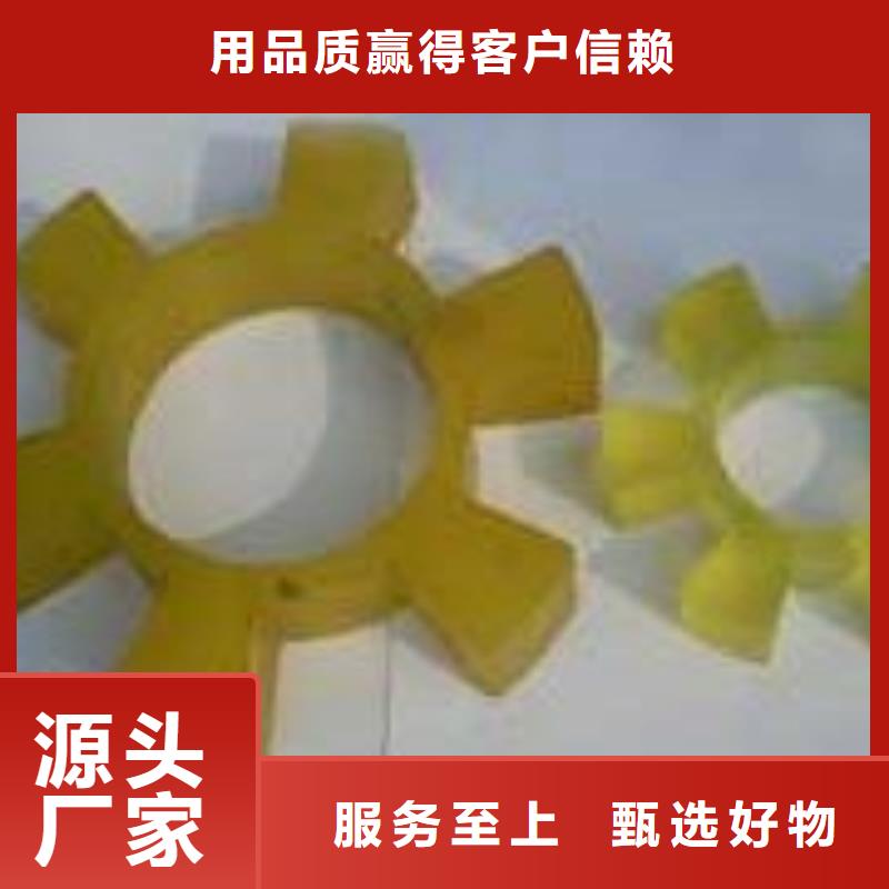 发货速度快的聚氨酯制品的税收编码经销商
