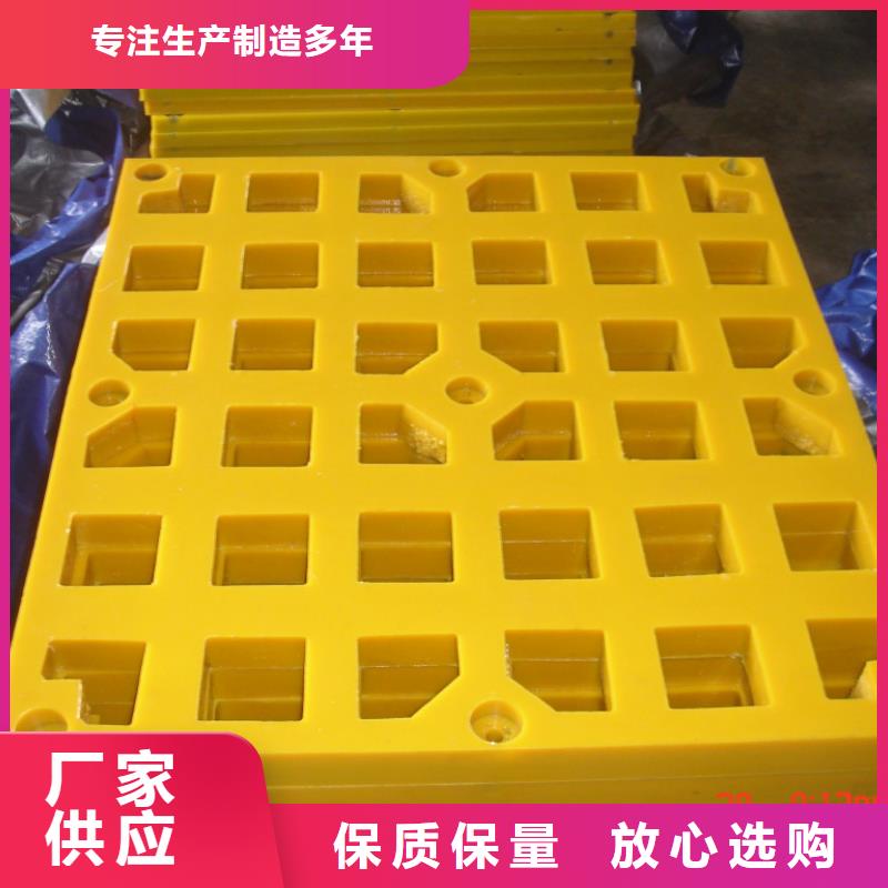 聚氨酯制品有限公司实体大厂-放心选购