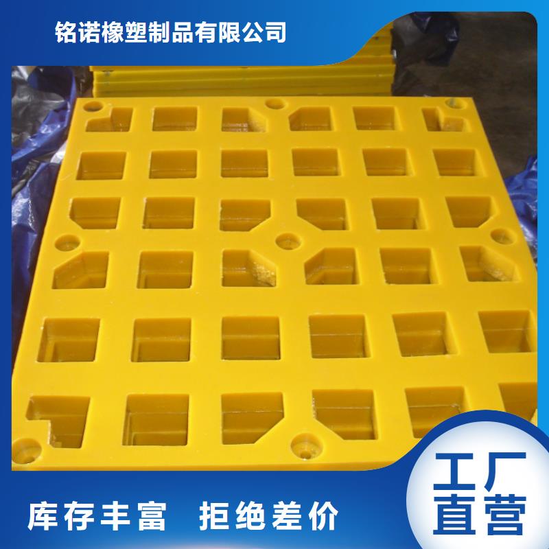 聚氨酯制品有限公司经济实用