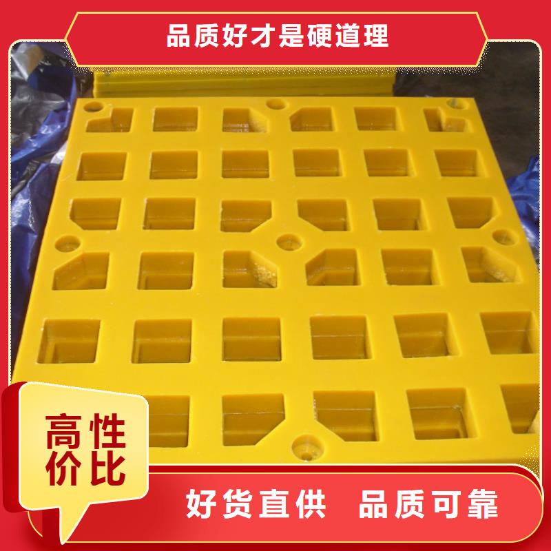 2025经验丰富#聚氨酯制品生产厂家定制#源头厂家