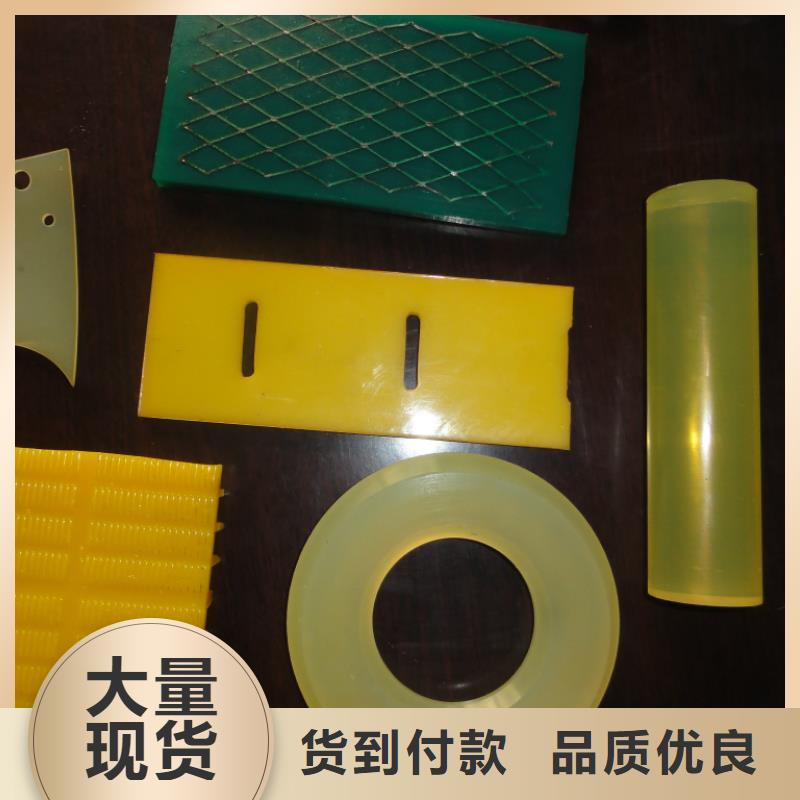 聚氨酯制品属于什么行业类别产品规格介绍