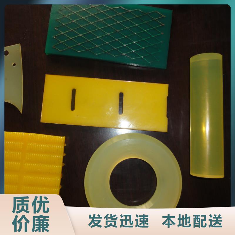聚氨酯制品-尼龙套厂家优选厂家