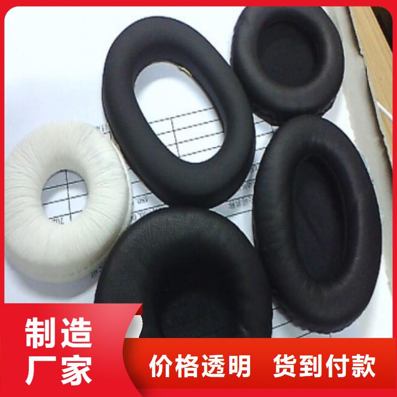 聚氨酯制品[轻型输送带]行业优选