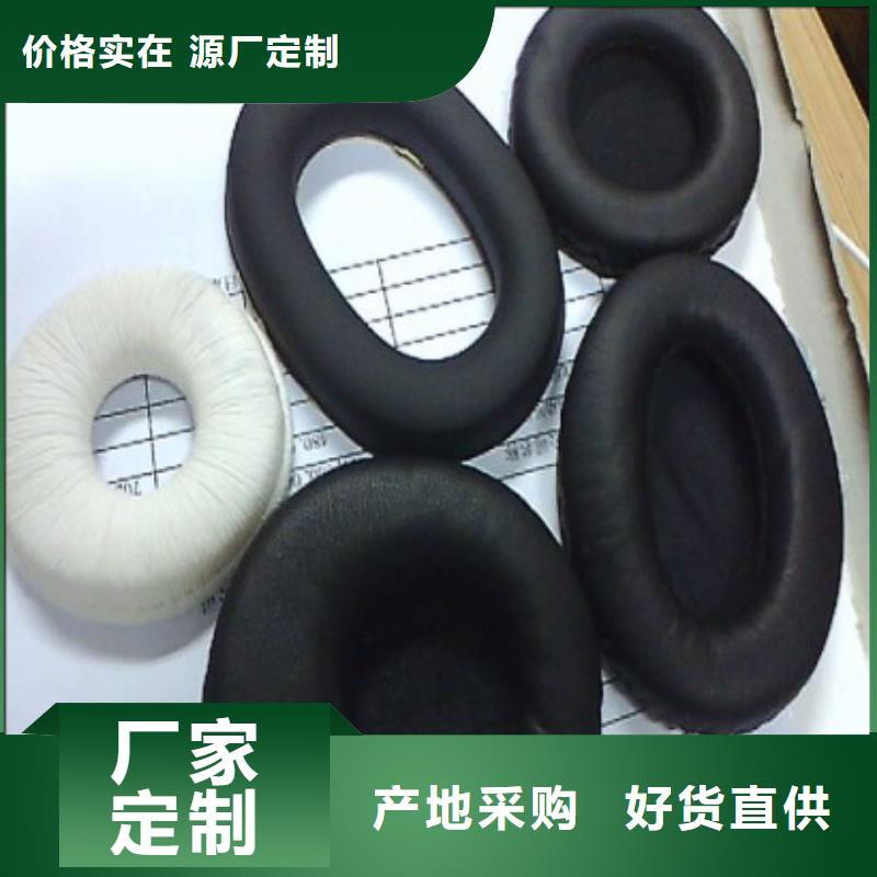 聚氨酯制品生产周期短价格优