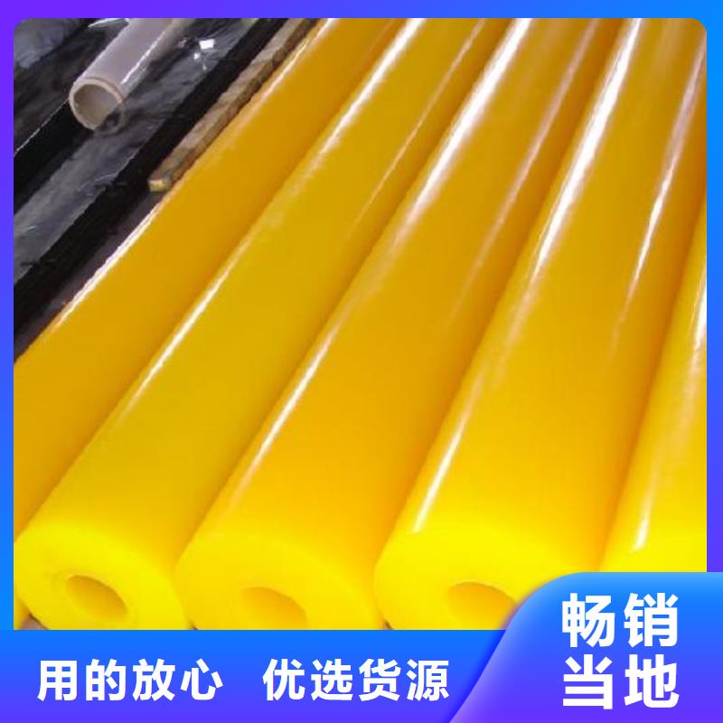 聚氨酯制品承接