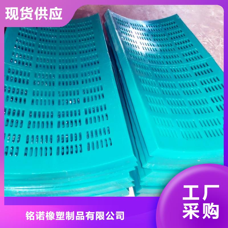 批发聚氨酯制品有哪些_品牌厂家