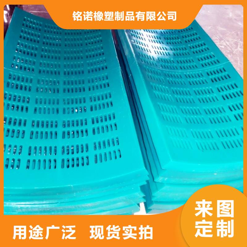 聚氨酯制品有限公司来图来样定制