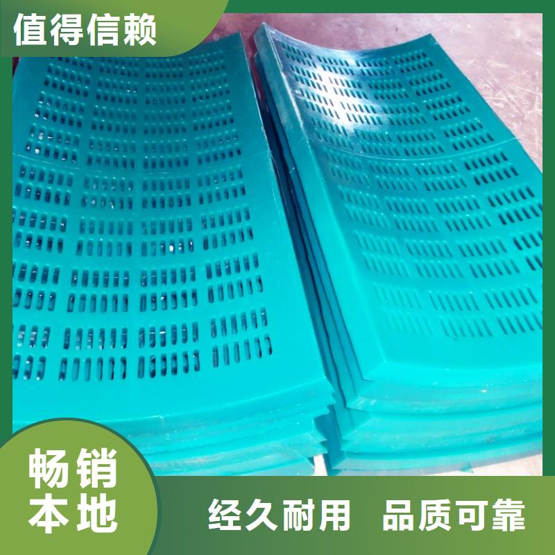 规格全的聚氨酯制品有哪些现货厂家