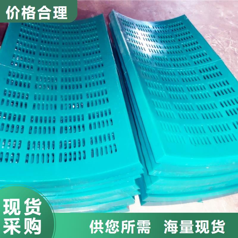 #聚氨酯制品有限公司#厂家现货