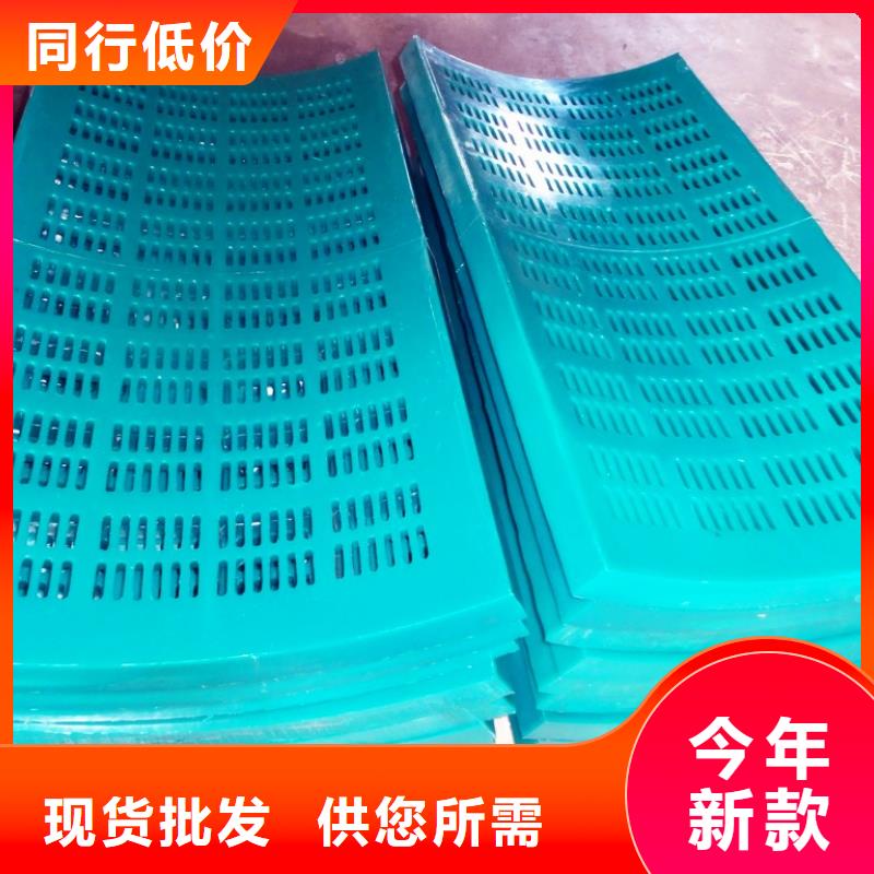 聚氨酯制品有哪些设备生产厂家
