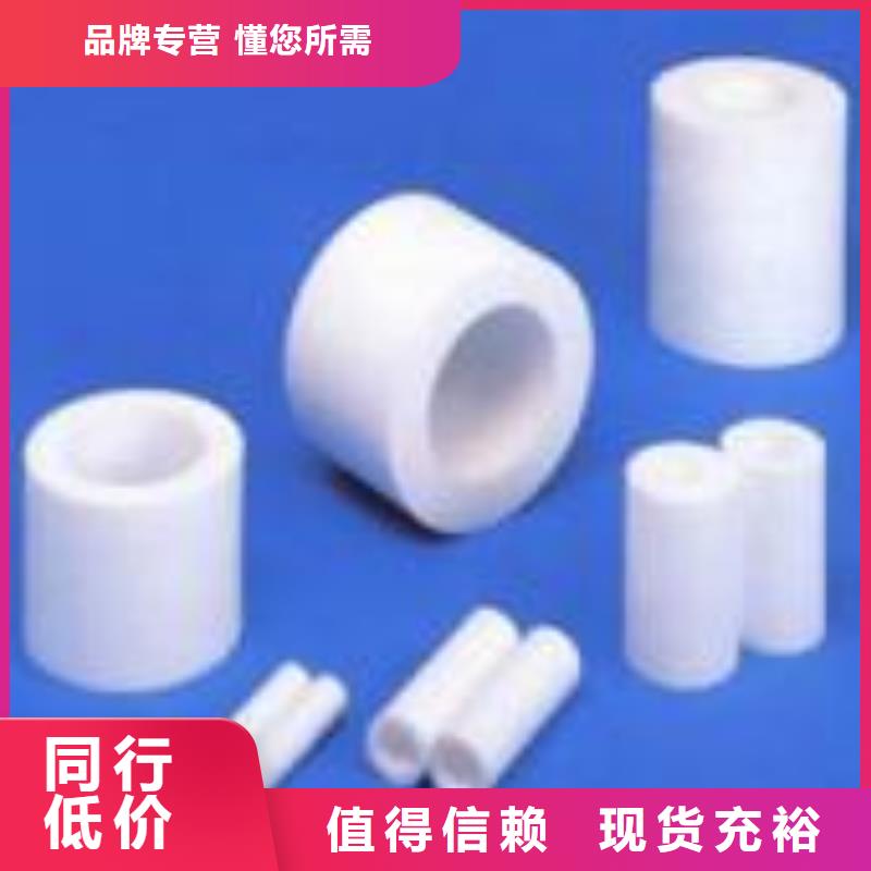 聚氨酯制品属于什么行业类别量大从优