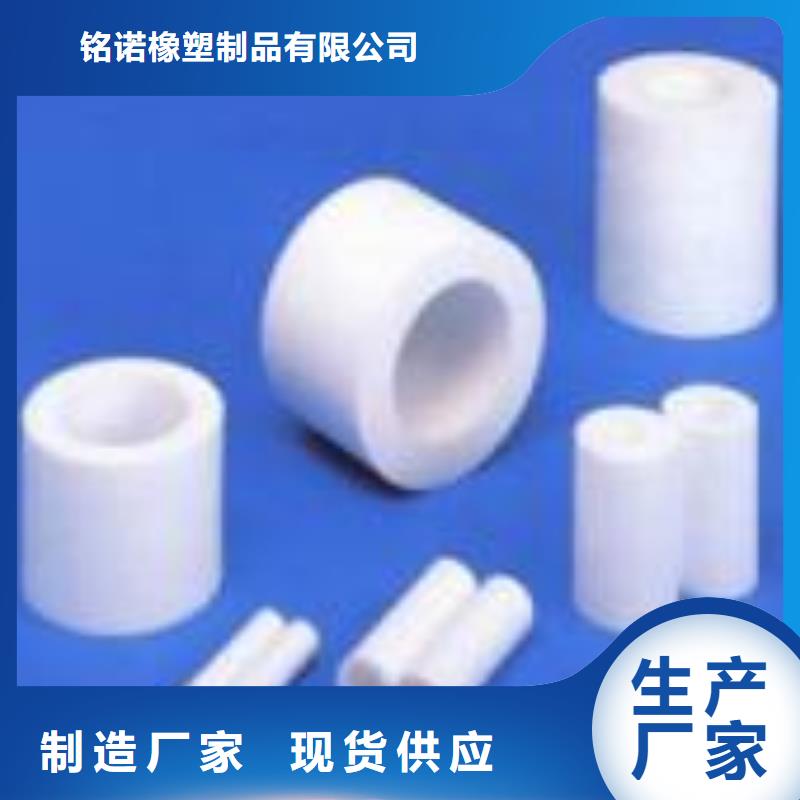 供应聚氨酯制品有哪些_精选厂家