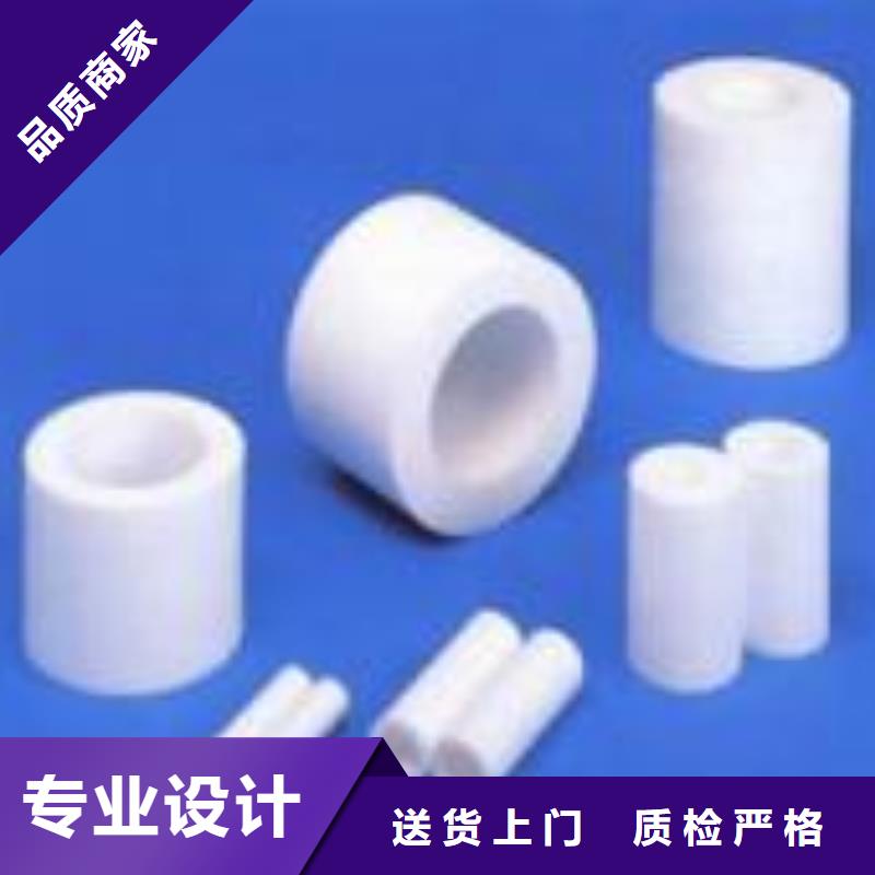 聚氨酯制品属于什么行业类别企业-实力大厂