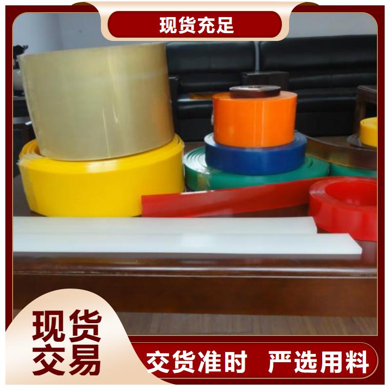 聚氨酯制品有哪些-常规货源当天发出