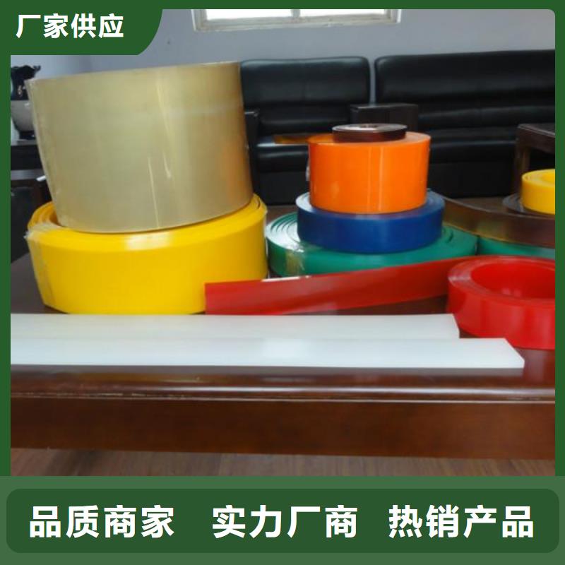 销售聚氨酯制品有限公司_优质厂家